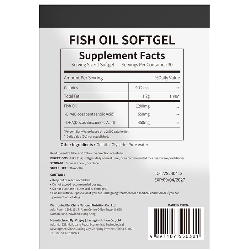 INFINITE FUTURE FISH OIL 30 SOFTGELS
